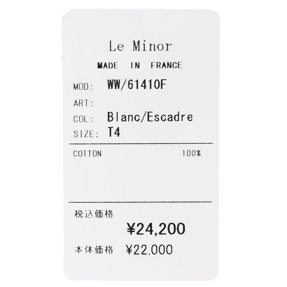 Le Minor(ル ミノア) コットンパネルボーダーL/Sボートネックバスクシャツ 61410F