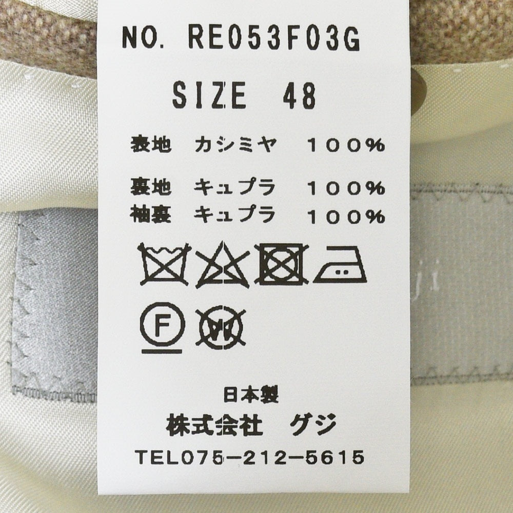 guji(グジ) アンダイドカシミアライトホームスパン3Bジャケット GUJ-02F(MADE BY RING JACKET / LoroPianaファブリック使用)【秋/冬】