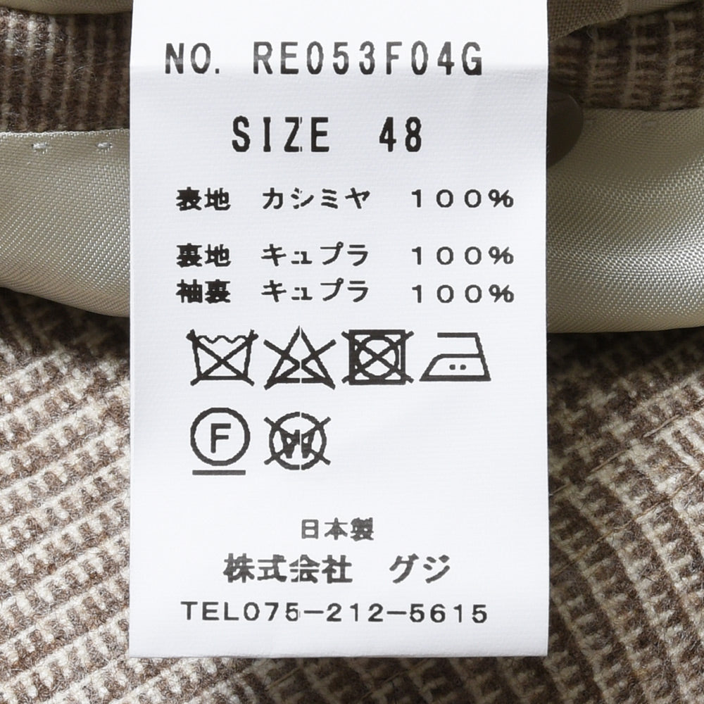 guji(グジ) アンダイドカシミアサキソニーグレンチェック3Bジャケット GUJ-02F(MADE BY RING JACKET / LoroPianaファブリック使用)【秋/冬】