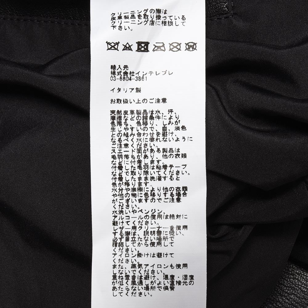 EMMETI エンメティ H UOMO アッカ ウォモ ラムナッパレザー 干場義雅別注 シングルライダース ジャケット