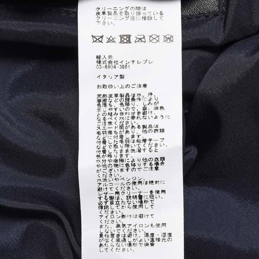 EMMETI エンメティ RICHMOND ナッパチェラータ×ウールカシミヤフランネル コンビ 中綿入り スタジャン型 ブルゾン