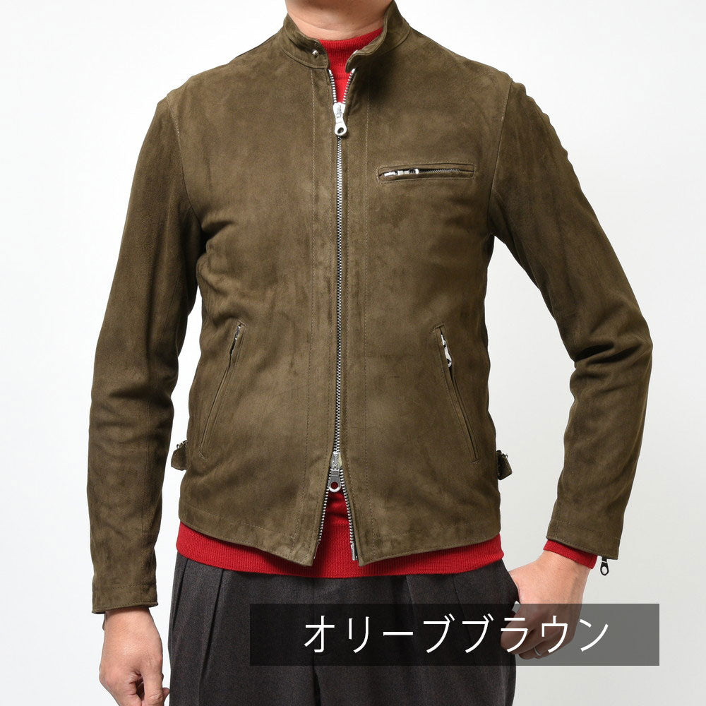 Cinquanta(チンクアンタ) ゴートスエードスタンドカラーシングルライダース H502/1-2011/2012