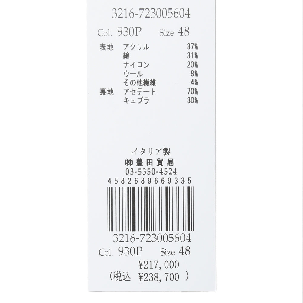 LARDINI(ラルディーニ) RETROレトロ ブークレライトツィードハウンドトゥースダブルブレストポロコートJY23005/ITC61604
