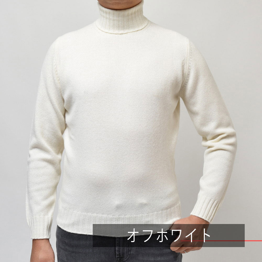 FILIPPO DE LAURENTIIS(フィリッポ デ ローレンティス) 7ゲージウールカシミアタートルネックニット DV3ML35