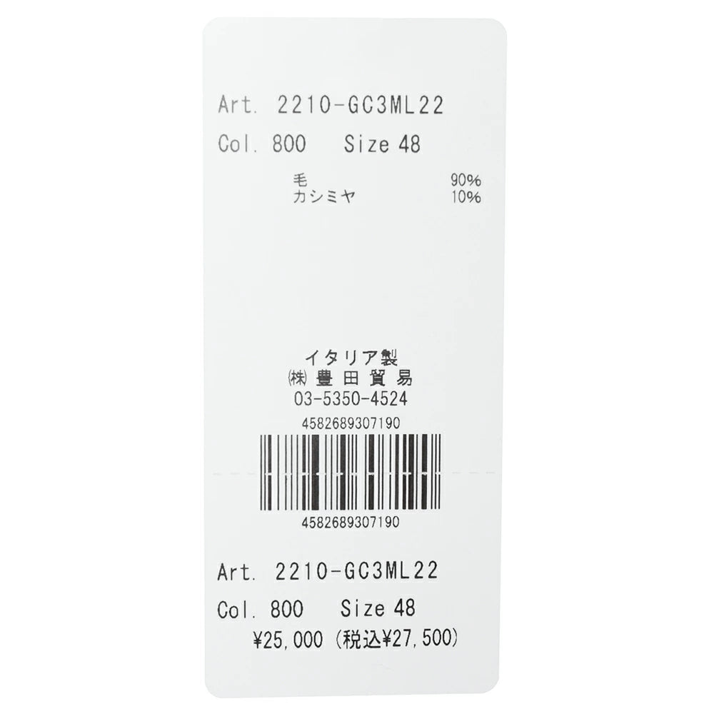 FILIPPO DE LAURENTIIS(フィリッポ デ ローレンティス) 7ゲージウールカシミアクルーネックニット GC3ML35