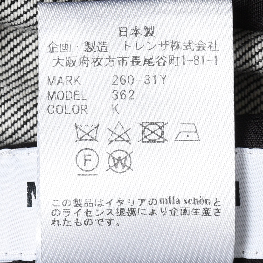 MILA SCHON MILANO(ミラ ショーン ミラノ) 10オンスリジッドデニム1プリーツ1ダーツサイドアジャスタースリムテーパードパンツ 26031Y