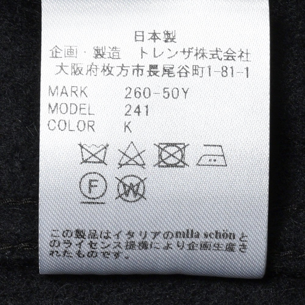MILA SCHON MILANO(ミラ ショーン ミラノ) ウールカシミアフランネルトラッカージャケット 26050Y