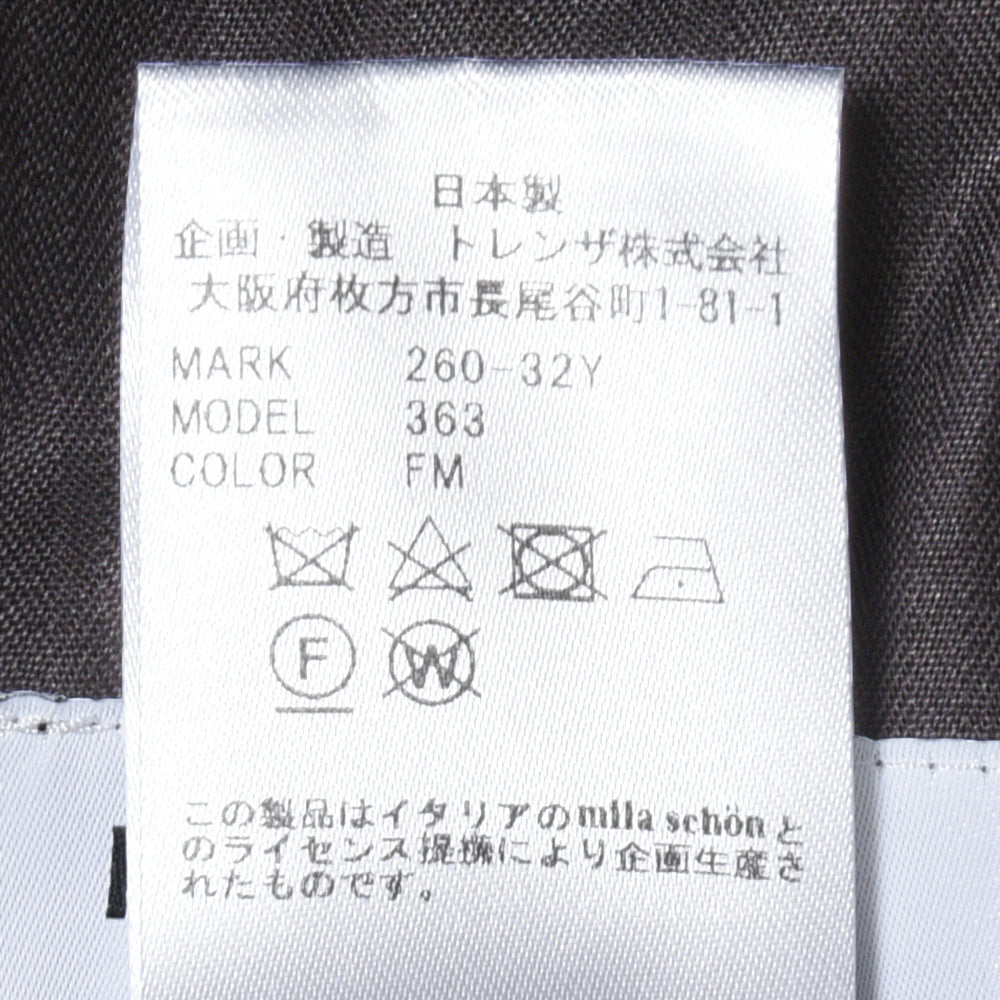 MILA SCHON MILANO(ミラ ショーン ミラノ) コットンコーデュロイ1プリーツ1ダーツサイドアジャスタースリムテーパードパンツ 26032Y