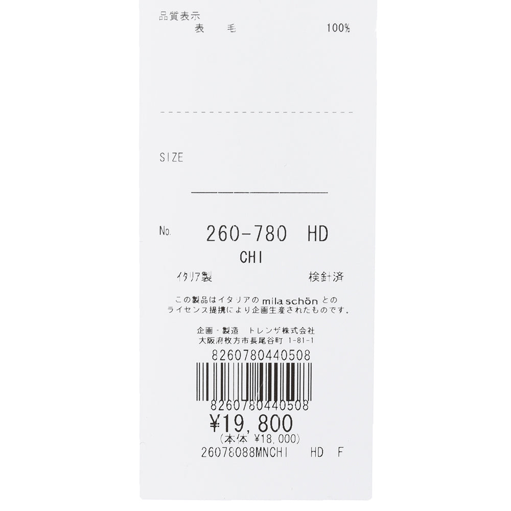 MILA SCHON MILANO(ミラ ショーン ミラノ) ウールプリントネッカチーフ 260780