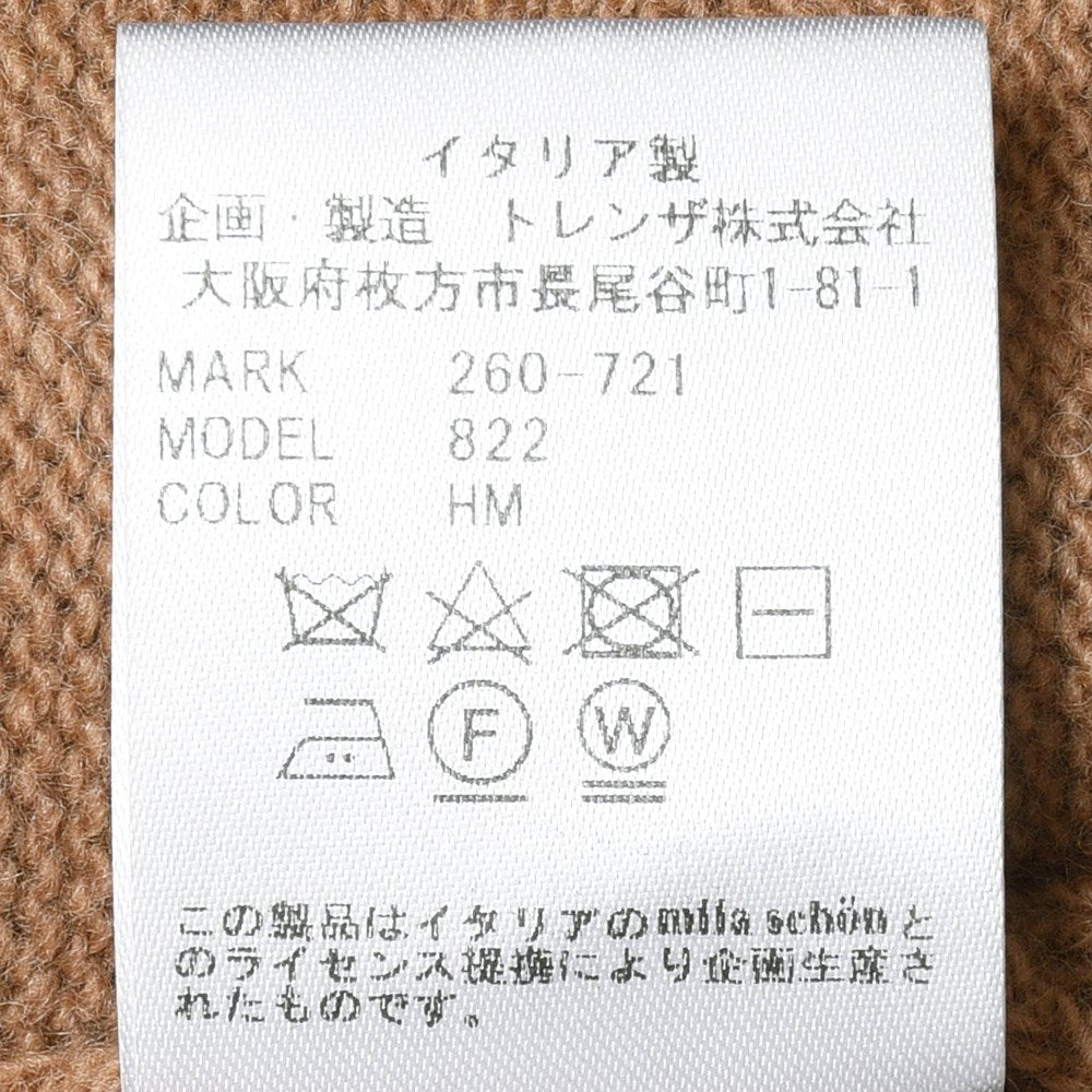 MILA SCHON MILANO(ミラ ショーン ミラノ) 7ゲージウールカシミアモックネックニット 260721