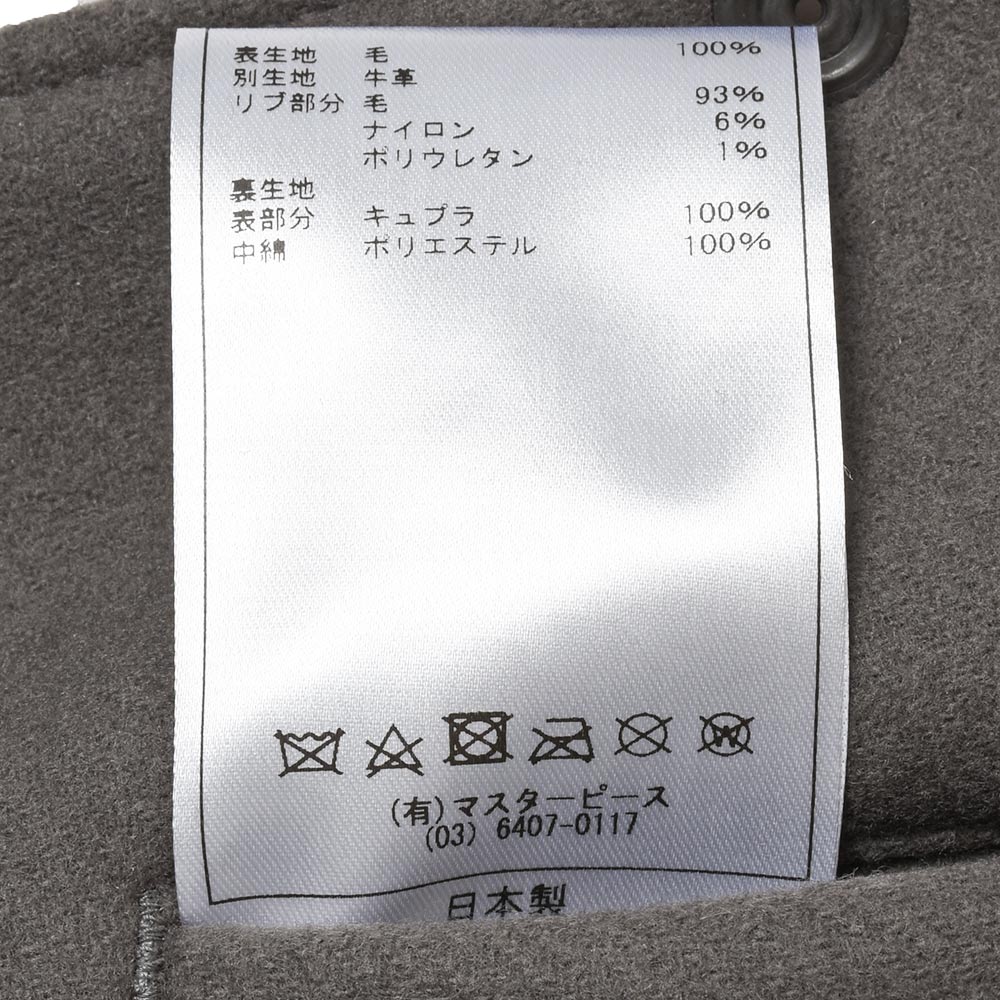 SCYE BASICS サイベーシックス Super140 ウール メルトン×シュリンクレザー 中綿 袖レザースタジャン バーシティジャケット