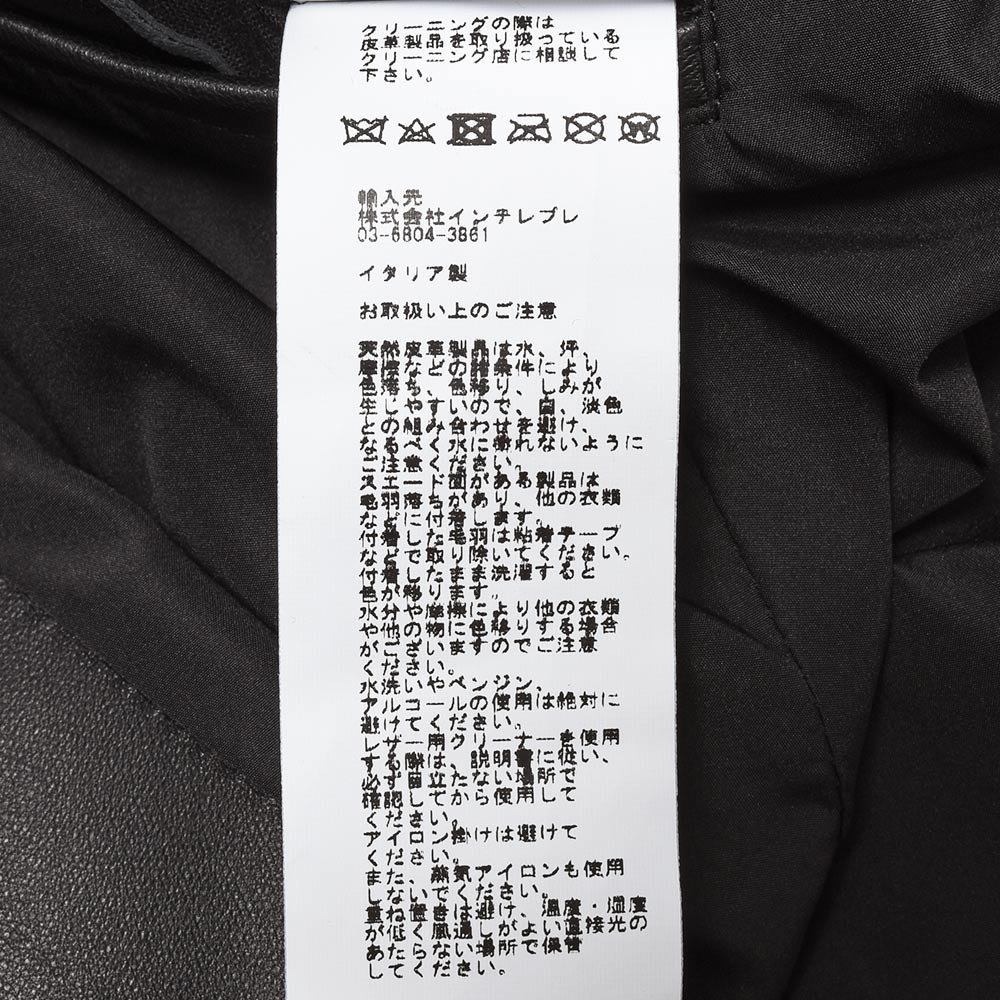 EMMETI エンメティ JOSEPH ジョセフ ラムレザー ナッパゴールド ガンメタジップ ダブルライダース ジャケット