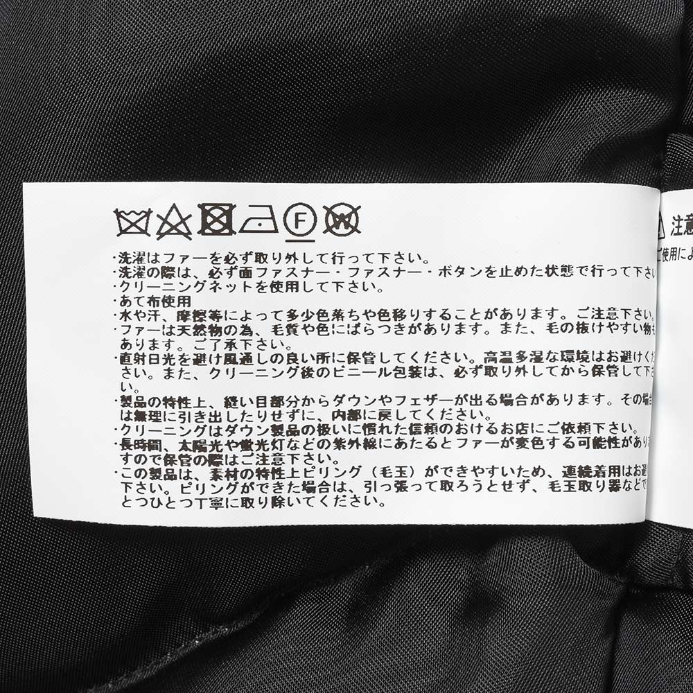 WOOLRICH ウールリッチ LORO PIANA NEW ARCTIC PARAKA ロロピアーナニューアークティックパーカ ウール シルク ダウンジャケット WOOU0001