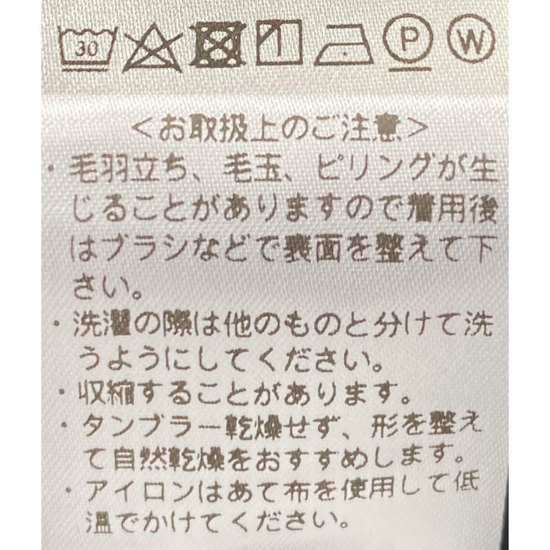 ジャブスアルキヴィオ / 【70TH Anniv.】giabs_GOLD テクノサキソニー オーバーシャツ/DUCCIO_GD70/A5654