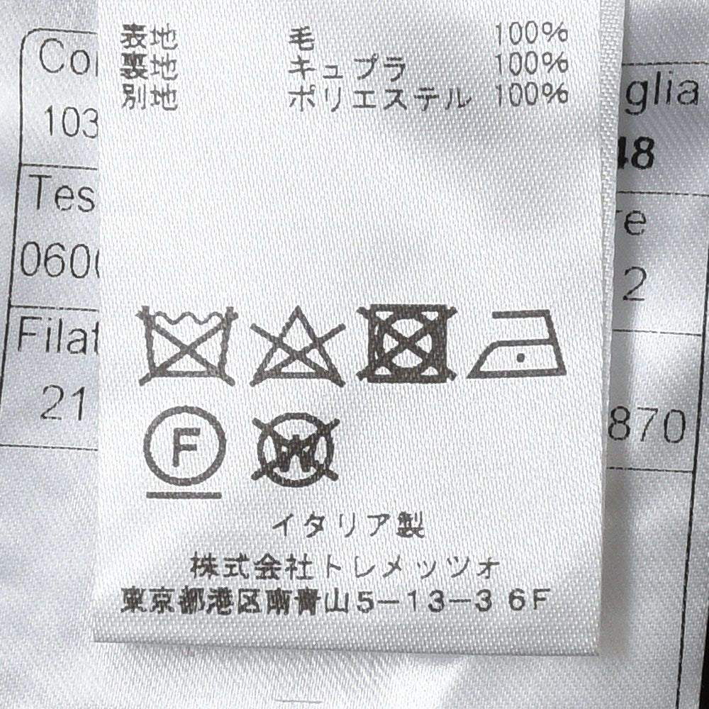 TAGLIATORE(タリアトーレ) ウールツイル1Bタキシードスーツ S-PL15A01/060001