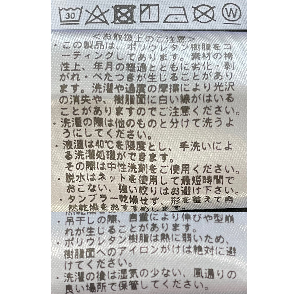 ジャブスアルキヴィオ / 【70TH Anniv.】giabs_GOLD シンセティックレザー ジップアップ ブルゾン/BARDI_GD70/A5419