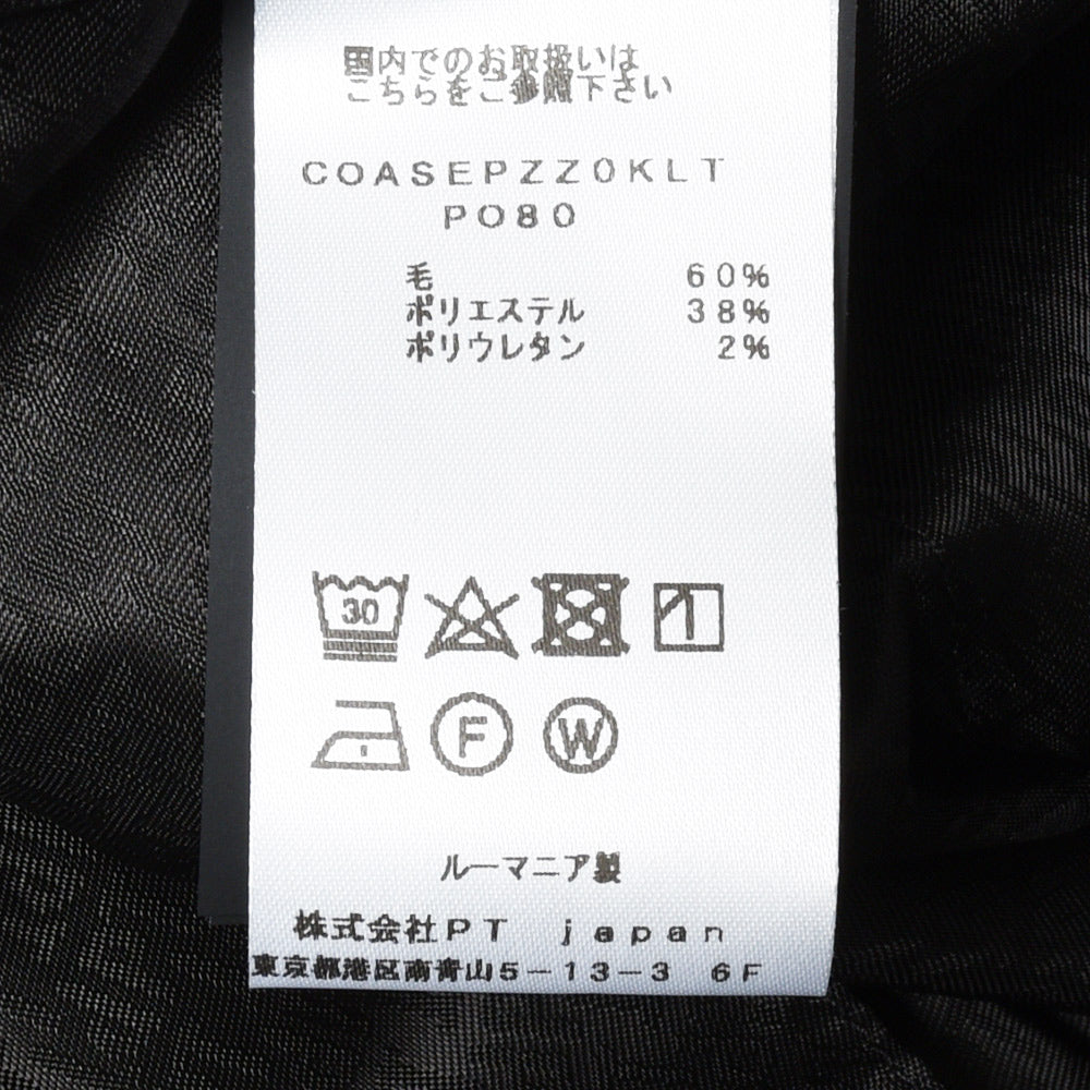 PT TORINO(ピーティー トリノ) Activeアクティブ EPSILONイプシロン テクノウォッシャブルウールテーパードクロップドパンツ COASEPZZ0KLT(PO80)