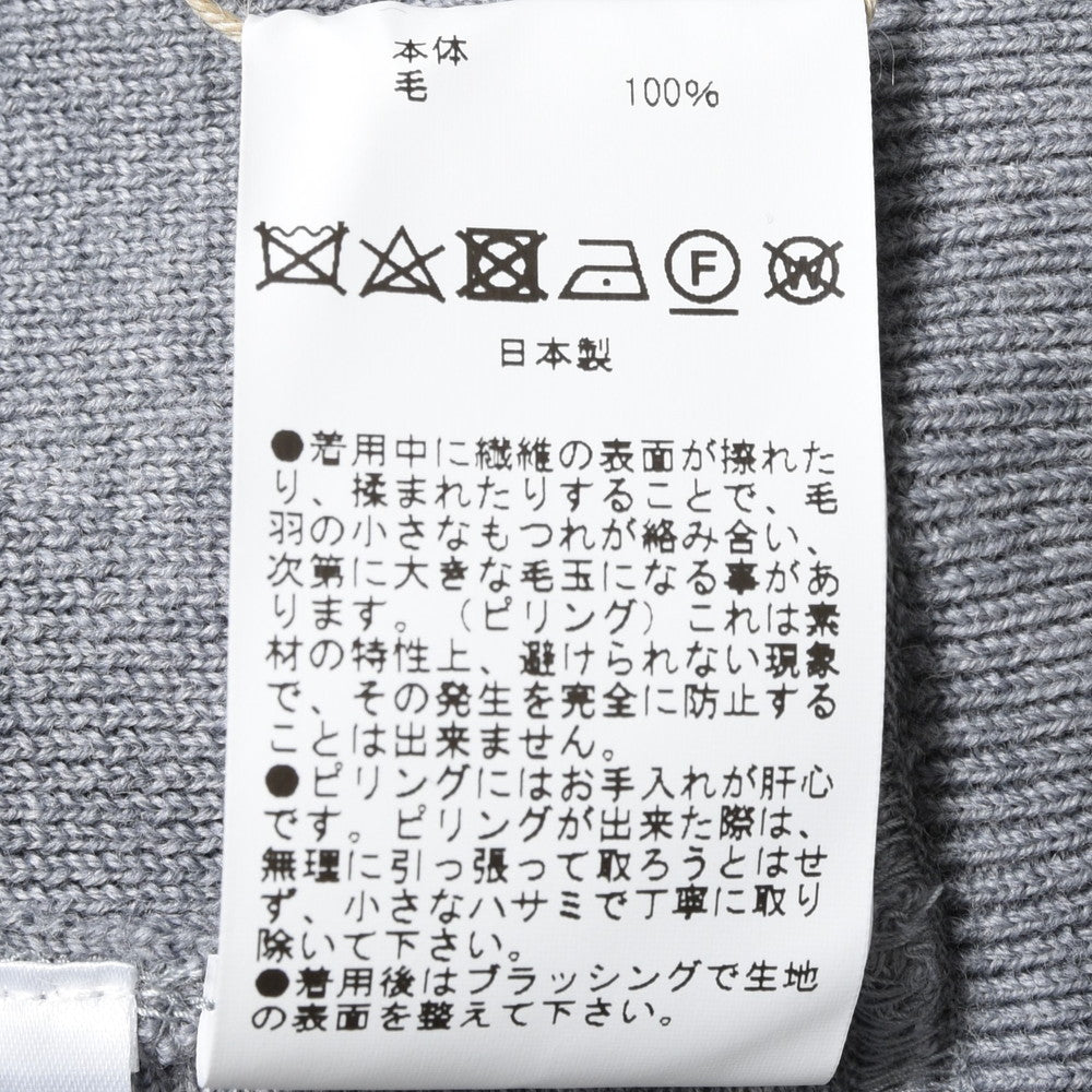 V::loom(ヴイルーム) メリノウールニットソーフーディ 206-65405