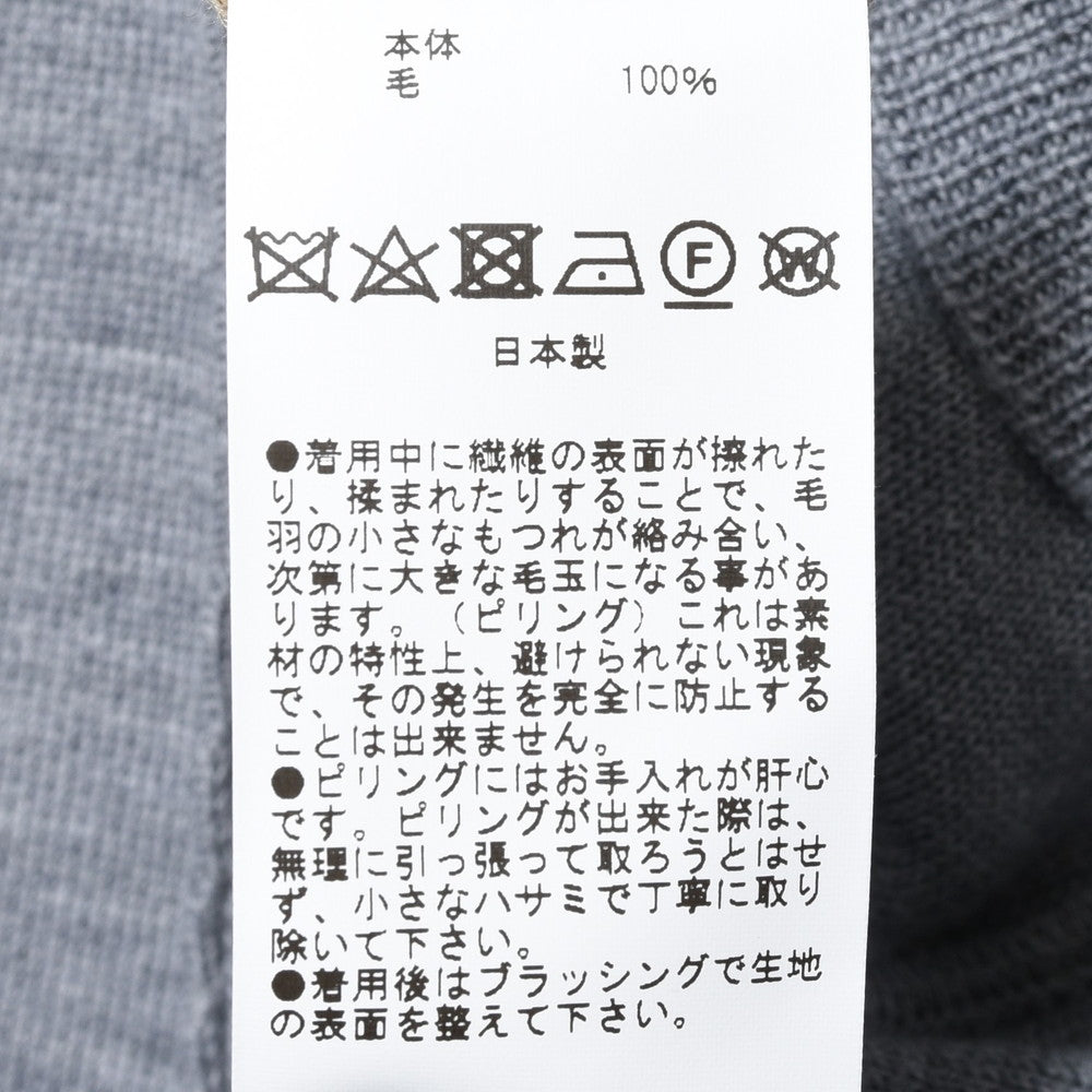 V::loom(ヴイルーム) メリノウールシャーリングリブニットソーパンツ 206-65501