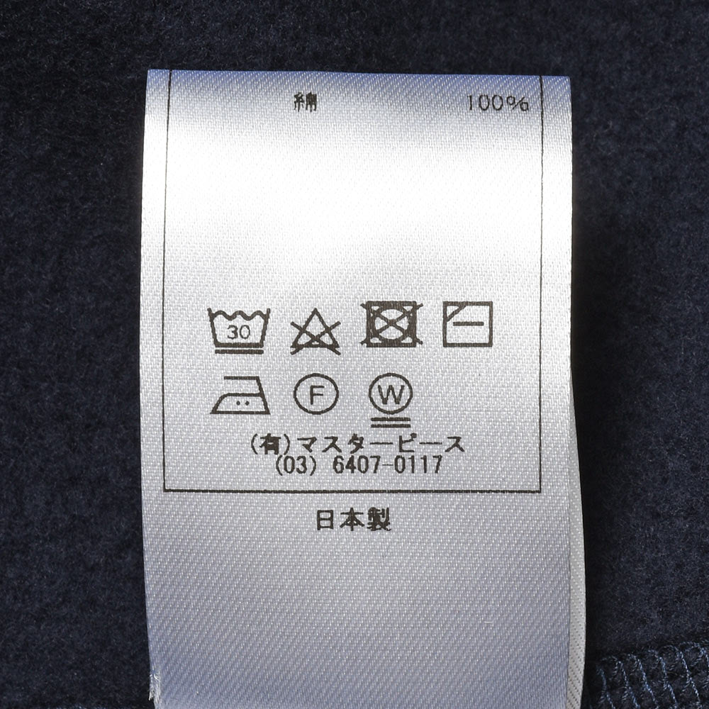 SCYE BASICS サイベーシックス コットン 裏起毛 セットアップ対応 クルーネック スウェット