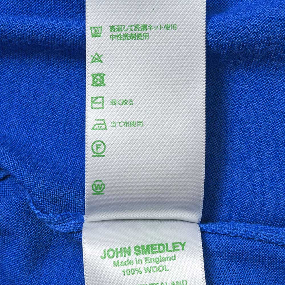 JOHN SMEDLEY ジョンスメドレー KILDAY メリノウール 30ゲージ モックネック ニット MODERN FIT