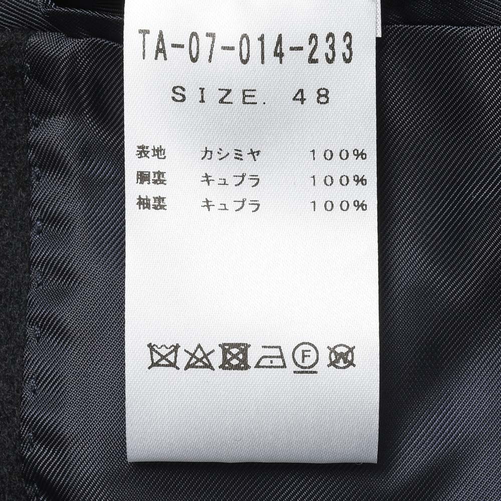 TITO ALLEGRETTO ティト アレグレット カシミヤ フランネル ベルテッド ダブル6Bコート