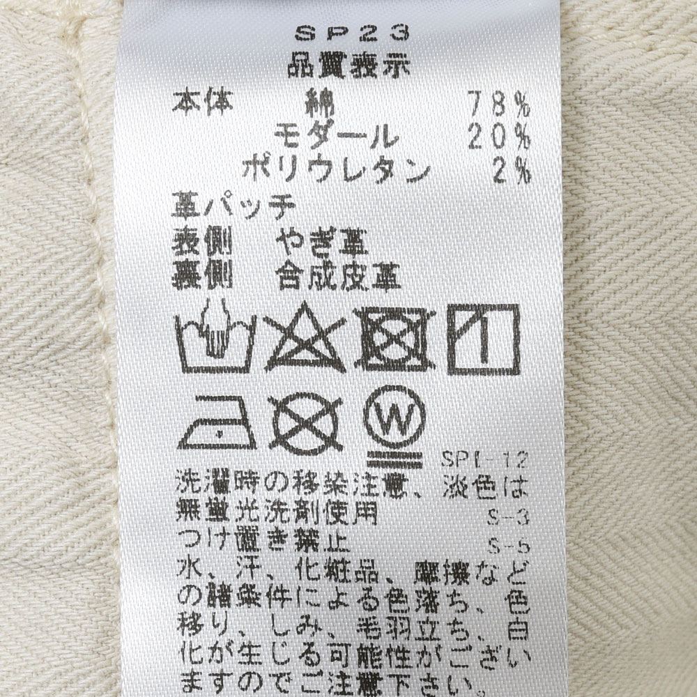YCHAI(イカイ) ROBUSTOロブスト ウォッシュドストレッチコットンコーデュロイテーパードフィットパンツ YPUJF004-1TS0083T