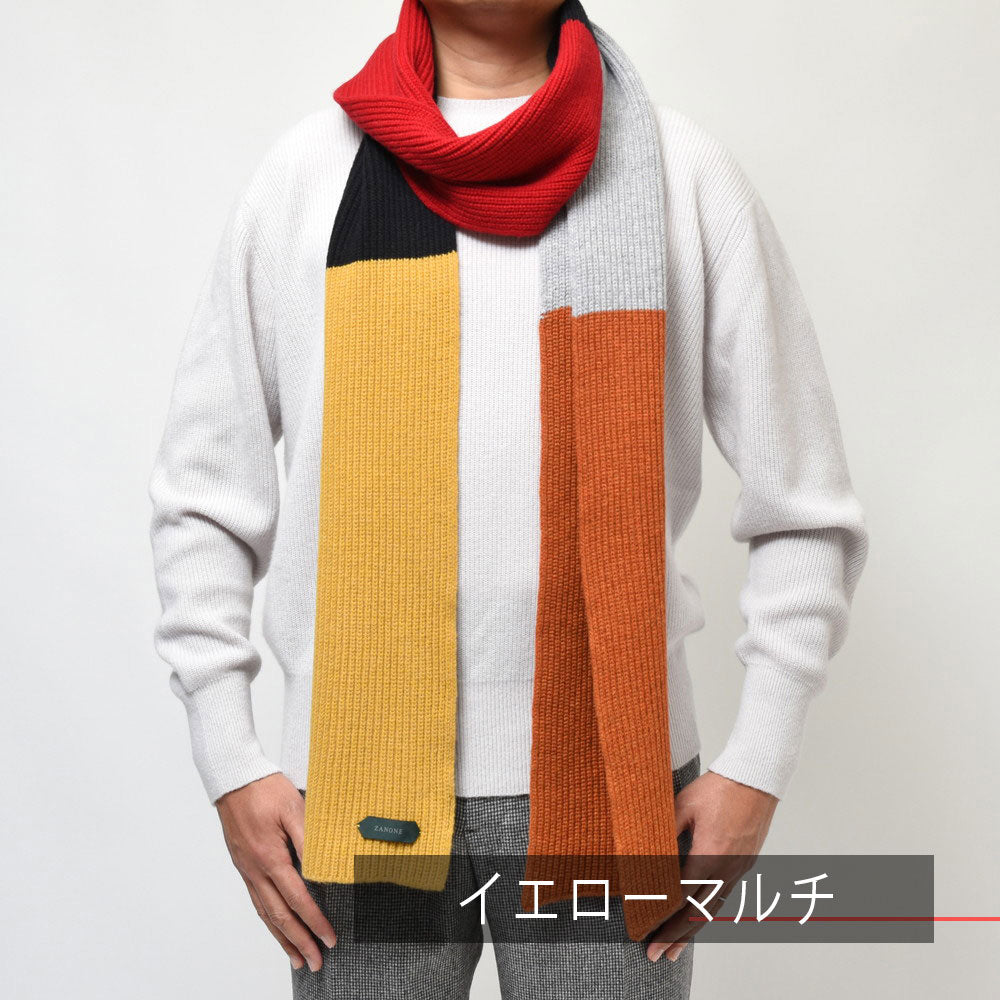 ZANONE(ザノーネ) ミドルゲージウールマルチカラーリブニットマフラー 472-88401(M)