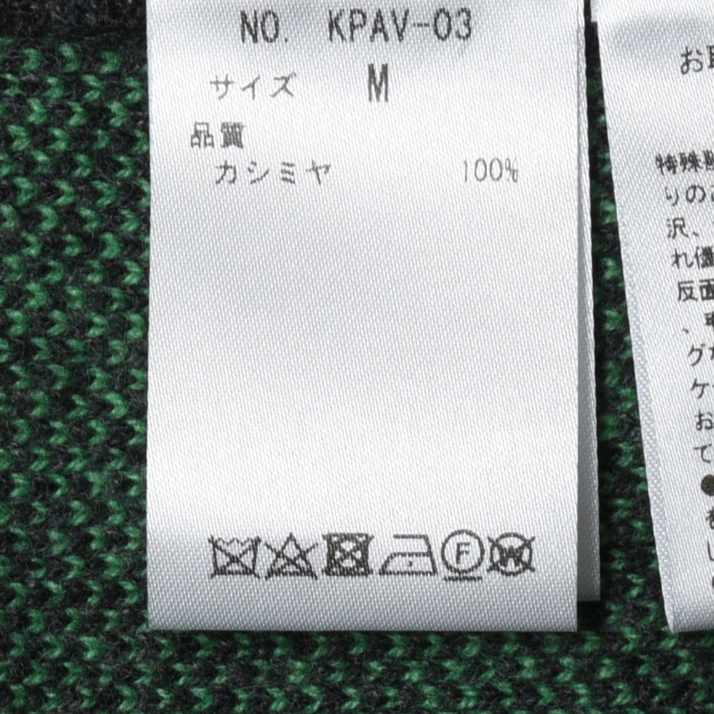 UNPAVED(アンペイブド) ダブルジャガードカシミアオーバーサイズドクルーネックニット KPAV-03