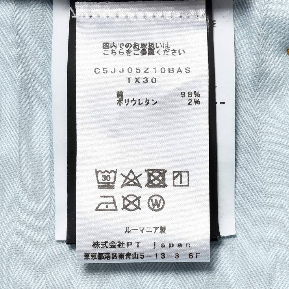 PT TORINO DENIM(ピーティートリノデニム) コットン ストレッチ ウォッシュド デニムパンツ BAND