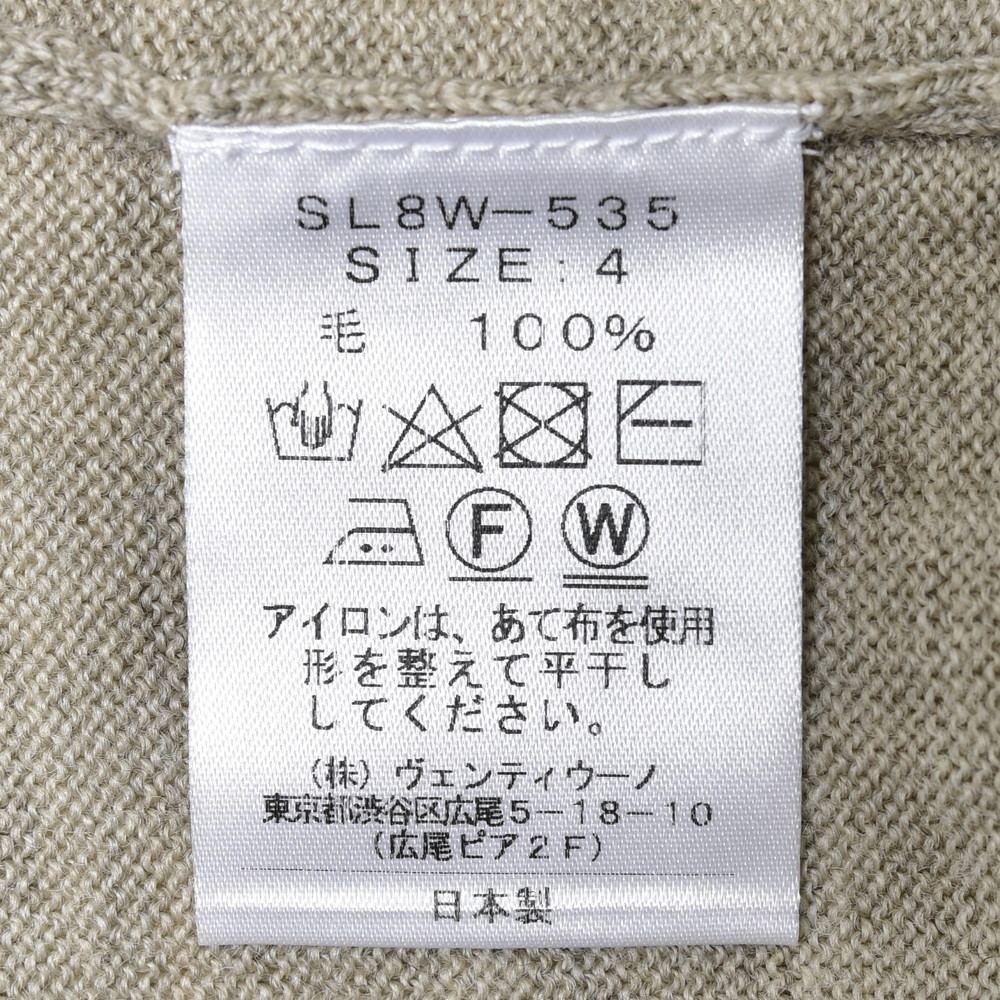 SLOANE(スローン) guji golf別注ハイゲージウォッシャブルウールモックネックニット SL8W535