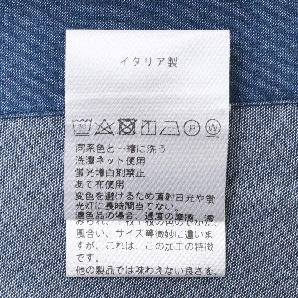 Finamore(フィナモレ) LUIGIルイジ/BALIバーリ ウォッシュドコットンライトデニムワイドカラーシャツ C0160