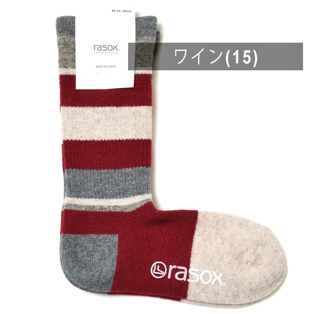 rasox(ラソックス) マルチボーダーウールソックス CA152CR03