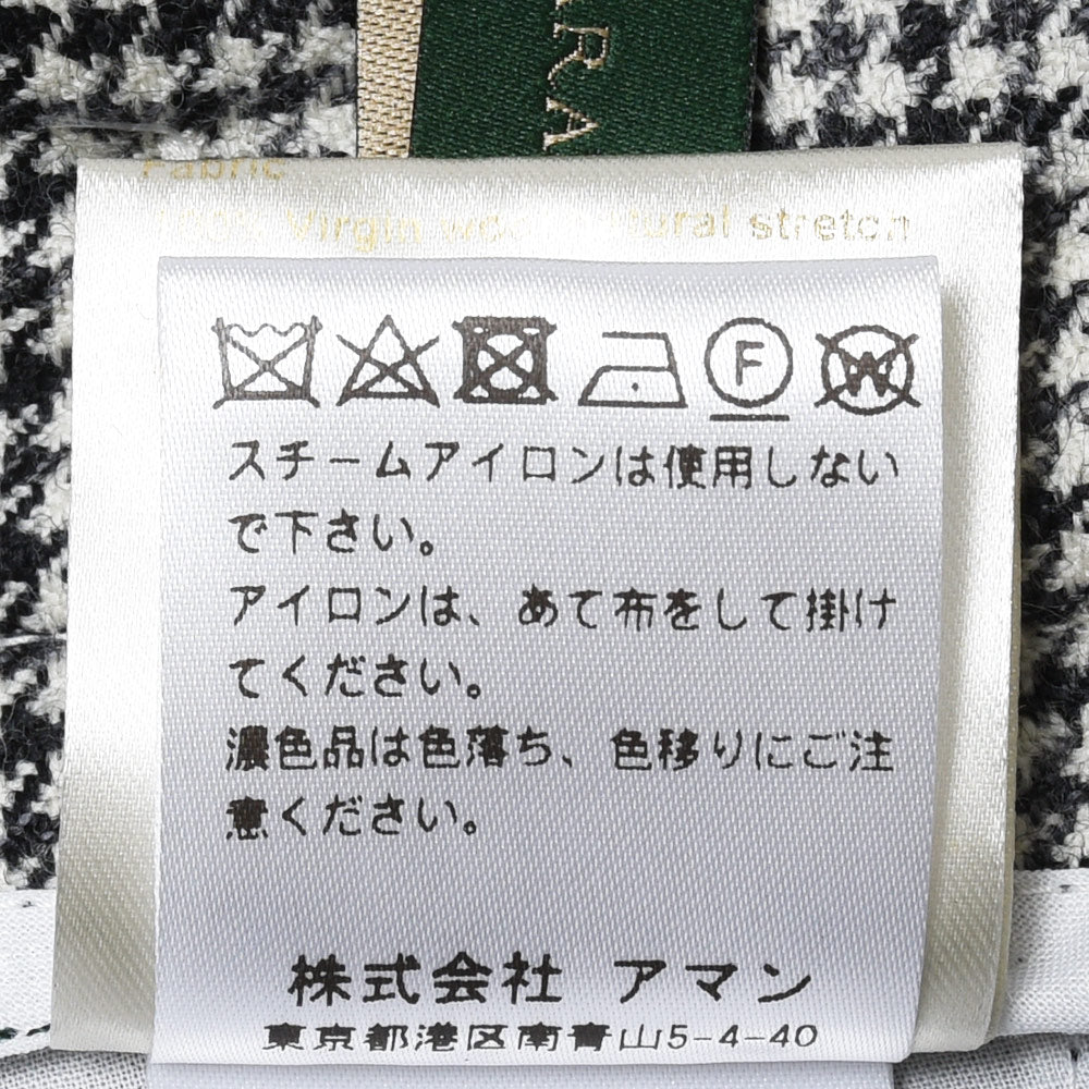 BERWICH(ベルウィッチ) BERTOベルト ウールライトツィードガンクラブチェック1プリーツバックシャーリングテーパードパンツ CA1034