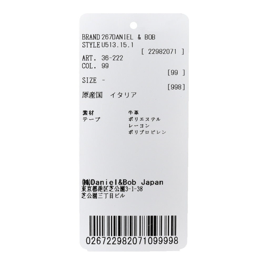 Daniel&Bob(ダニエルアンドボブ) CUBE15.1 キューブ15.1 ハンドシュリンクレザーミニショルダー&クラッチバッグ U513.15.1
