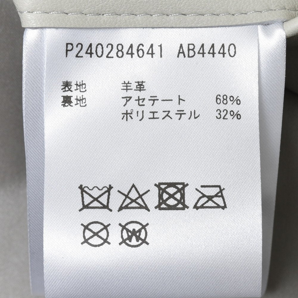 ALTACRUNA(アルタクルーナ) ラムレザーシングルライダース 84641/AB4440