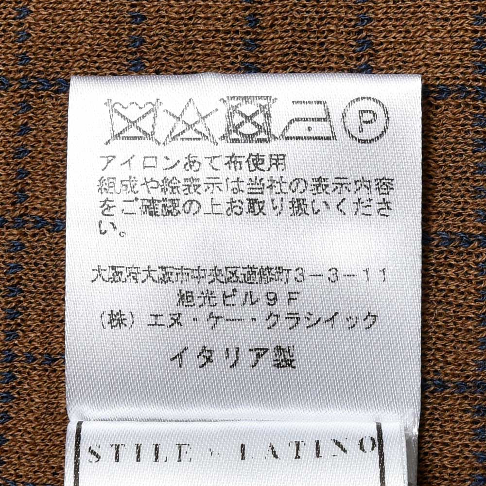 STILE LATINO スティレ ラティーノ コットン シルク チェック クルーネック ニット