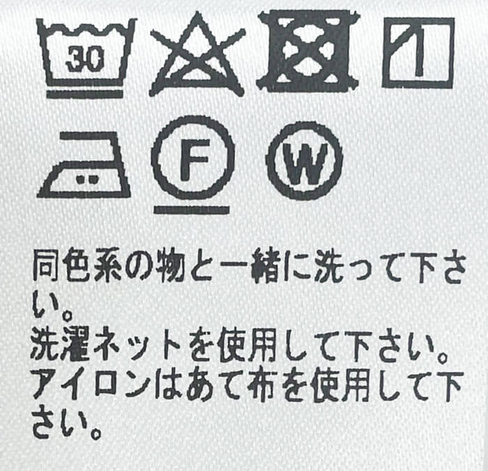 フェデリ / ショートスリーブ クルーネック Tシャツ(GIZA ORGANIC COTTON)/EXTREME MM