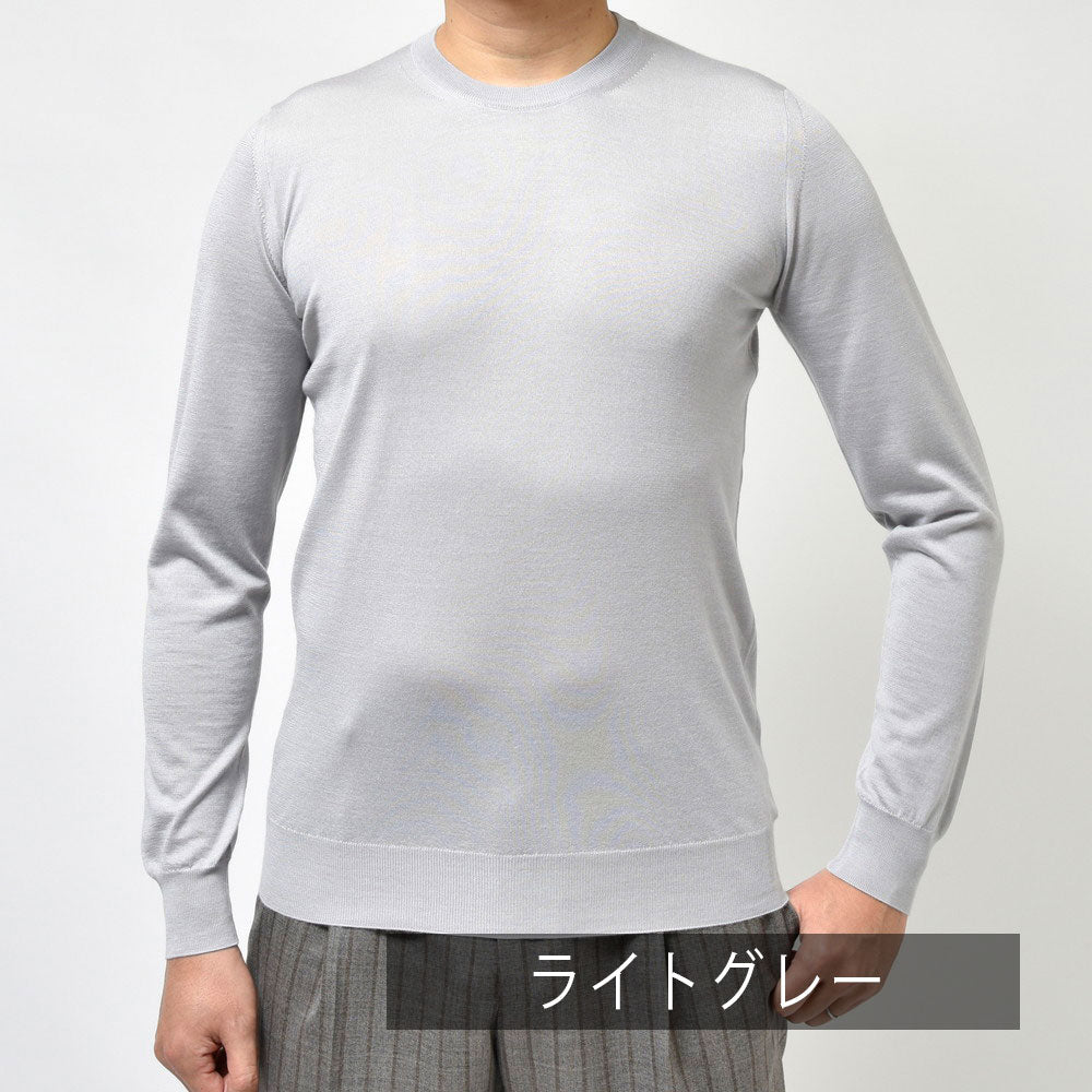 FEDELI(フェデリ) ハイゲージカシミアシルククルーネックニット ARG ML CH SETA