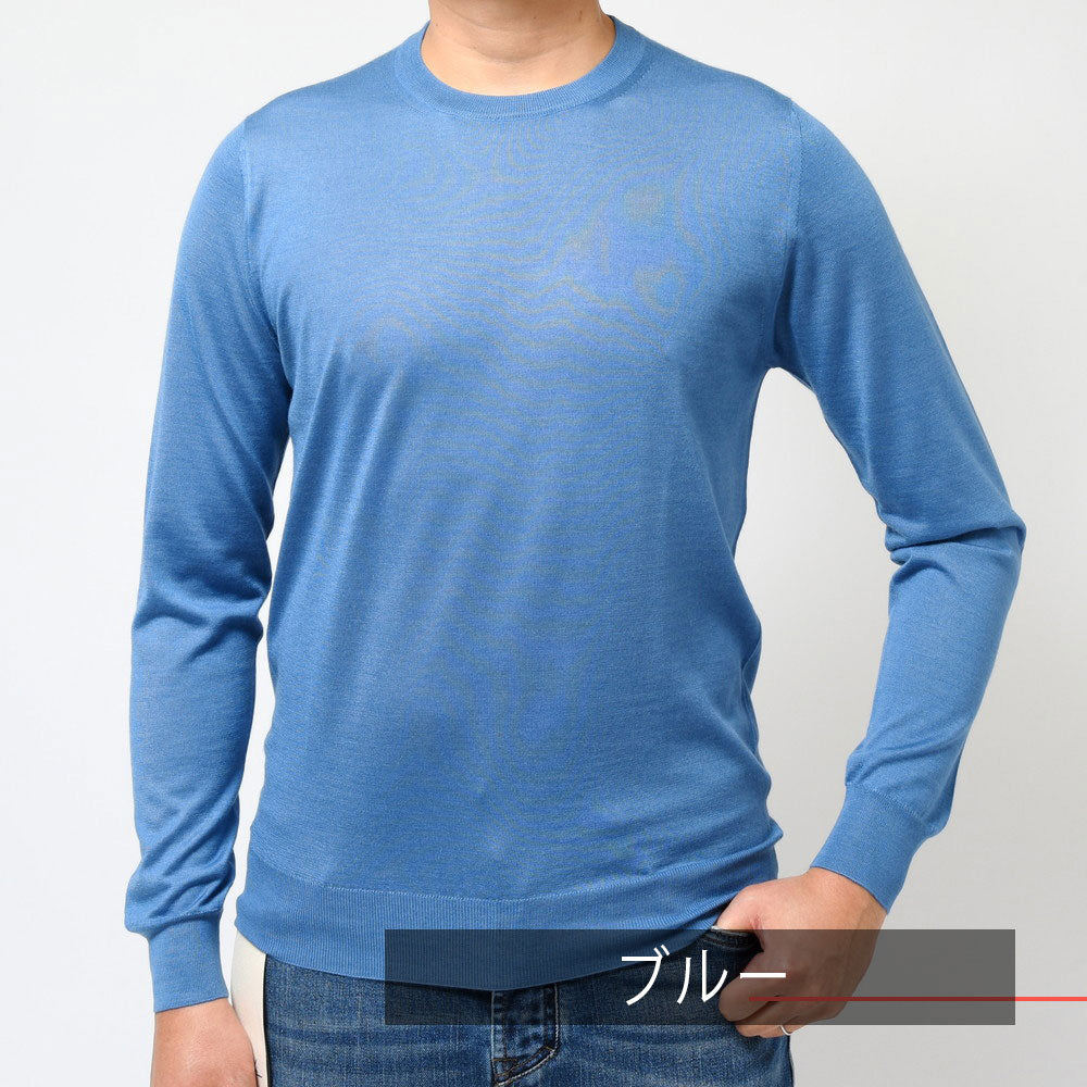 FEDELI(フェデリ) ハイゲージカシミアシルククルーネックニット ARG ML CH SETA