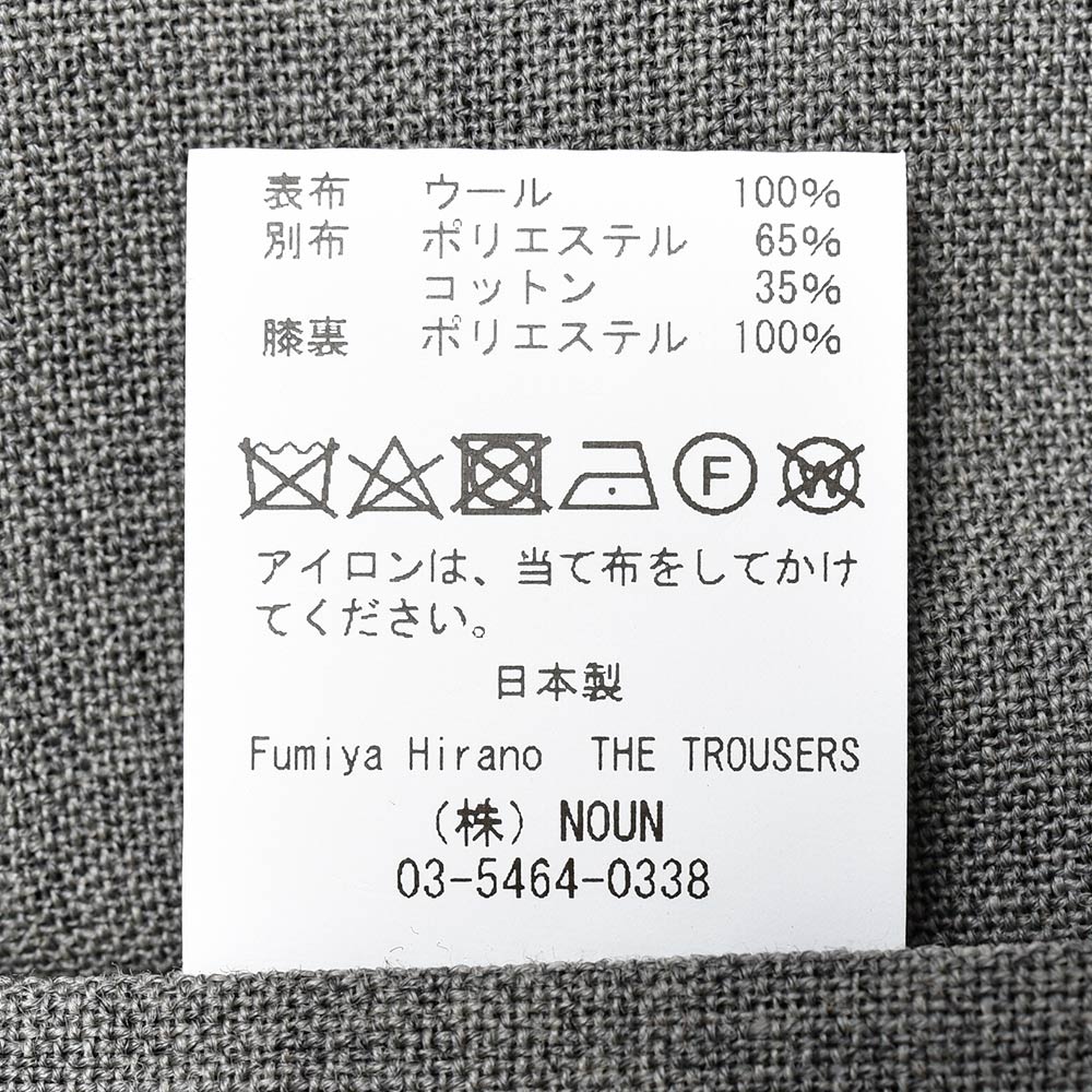 Fumiya Hirano THE TROUSERS フミヤヒラノトラウザーズ WILLIAM HALSTED ウール トロピカル サイアジャ 2インプリーツドレスパンツ BURLINGTON