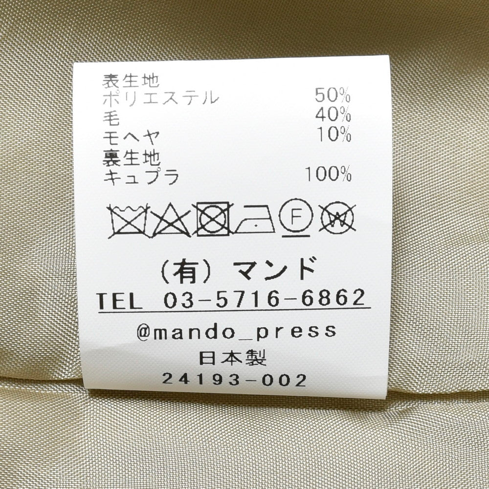 mando(マンド) ポリエステルウールモヘヤ2Bジャケット 24193-002