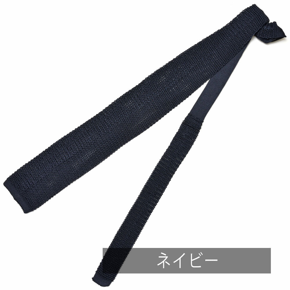 Atto Vannucci(アット ヴァンヌッチ) シルクジャガードソリッドニットタイ Tricot