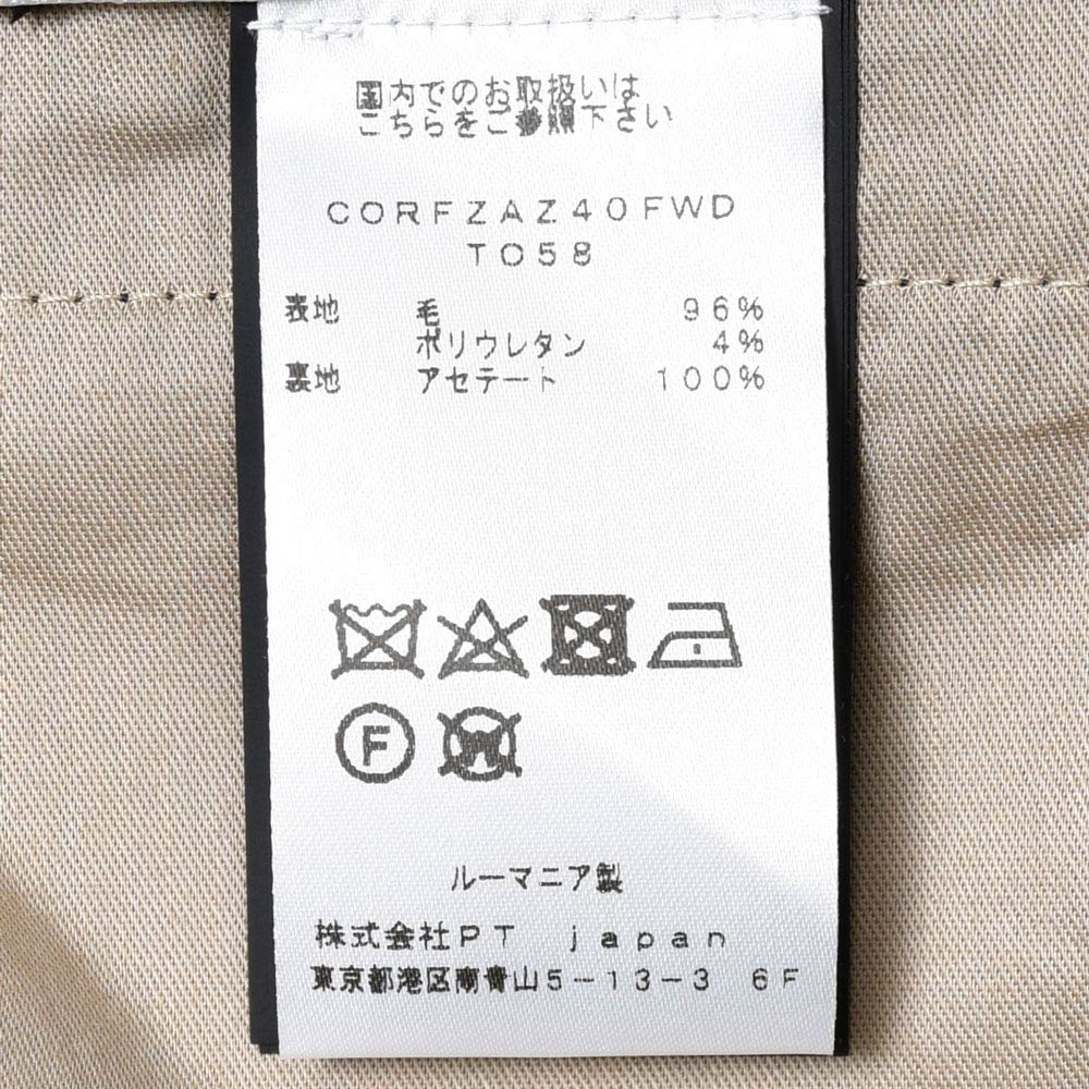 PT TORINO ピーティー トリノ Edge ヴァージンウール ストレッチ ハウンドトゥース 1プリーツ パンツ REBEL FIT/TO58