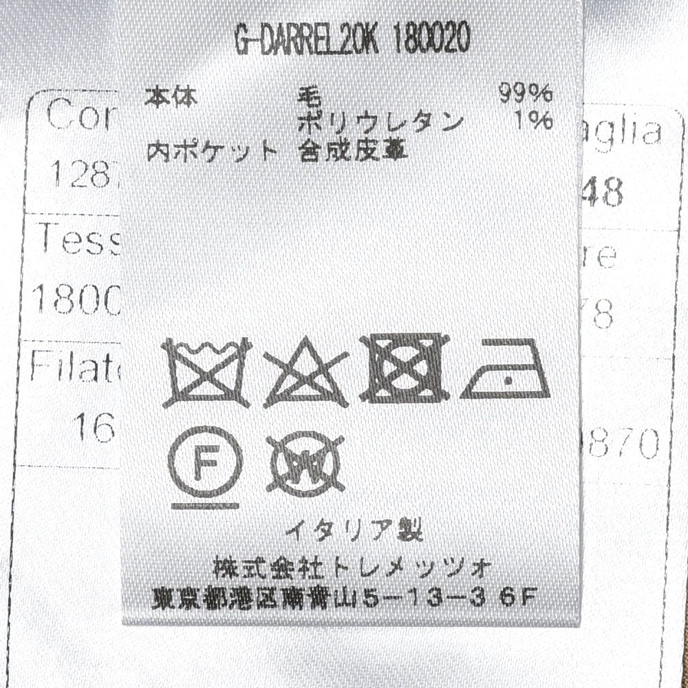 TAGLIATORE(タリアトーレ) DARRELダレル SUPER110's ストレッチウールホップサック6Bダブルジャケット DARREL20K/180020