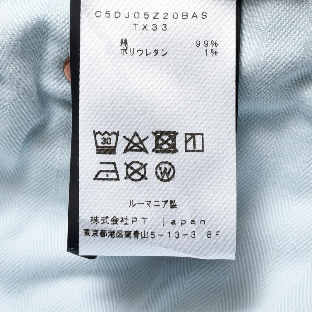 PT TORINO DENIM ピーティートリノデニム コットン ストレッチ ウォッシュド ダメージ&リペア デニムパンツ SWING/SUPERSLIM FIT