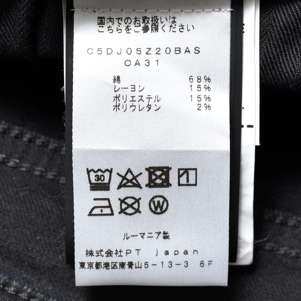 PT TORINO DENIM ピーティートリノデニム コットンレーヨンポリエステル ストレッチ ウォッシュド ブラックデニムパンツ SWING/SUPERSLIM FIT