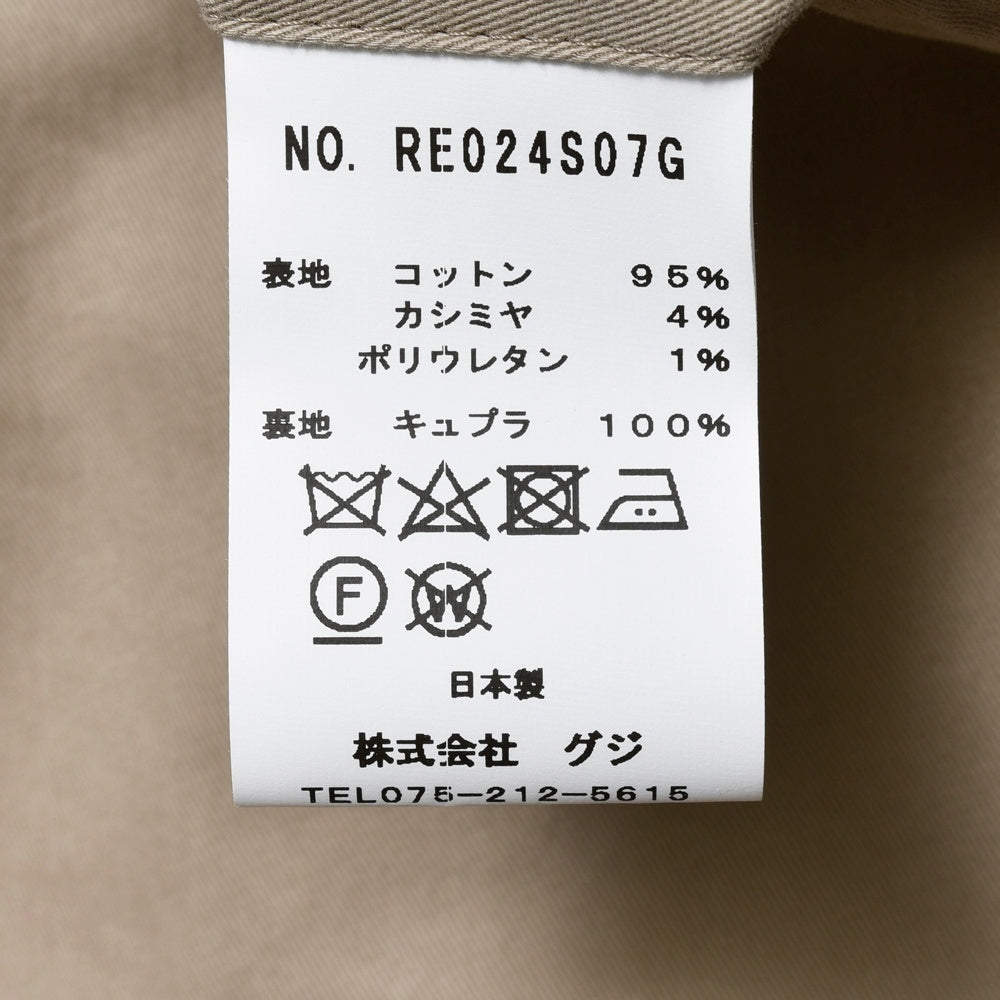 guji(グジ) CASHCOカシコ ストレッチコットンカシミアギャバジン1プリーツテーパードパンツ(MADE BY RING JACKET / Ermenegildo Zegnaファブリック