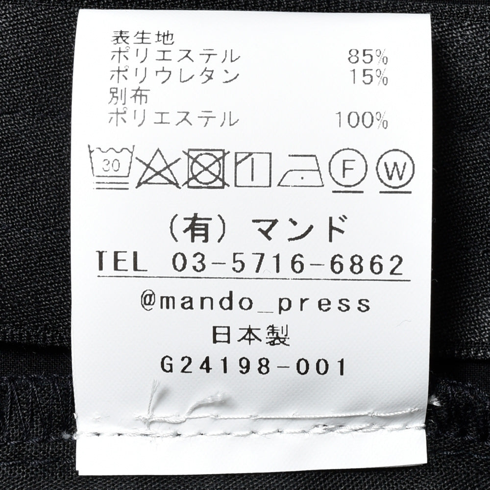 balcone mando(バルコーネ マンド) ポリエステルストレッチジャージシャーリングサイドラインワイドパンツ G24198-001