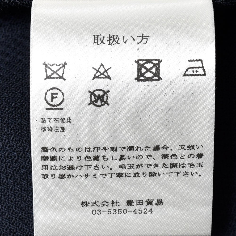 LARDINI(ラルディーニ) EASY WEARイージーウェア テクノウールホップサック3Bジャケット JZ939AQ/EQEL62705